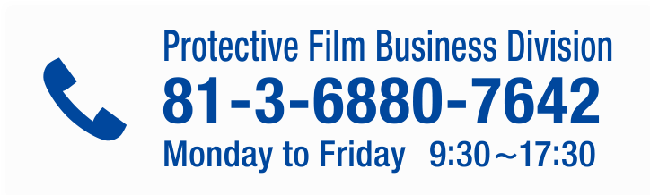 Protective Film Business Division